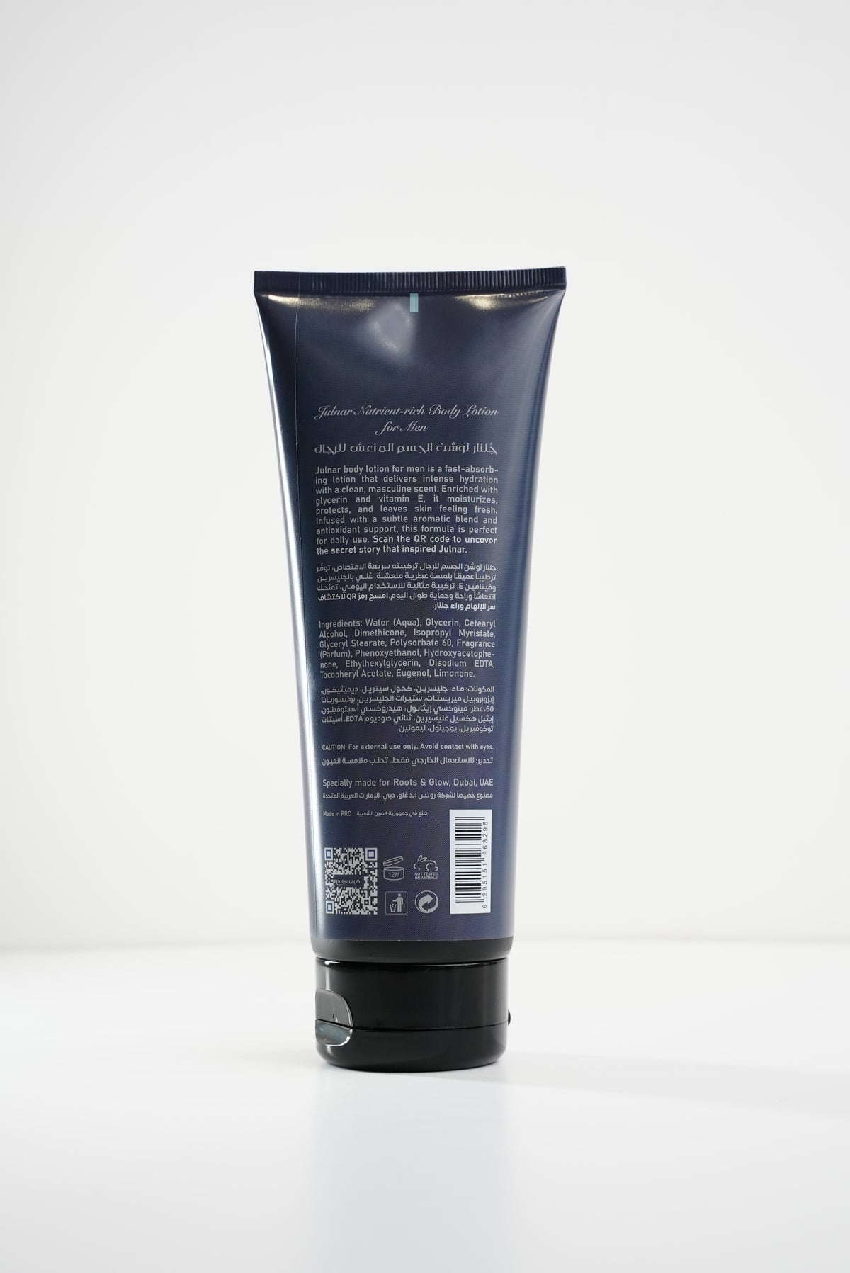 Back of the Julnar Men's Body Lotion tube, showing the ingredient list and directions