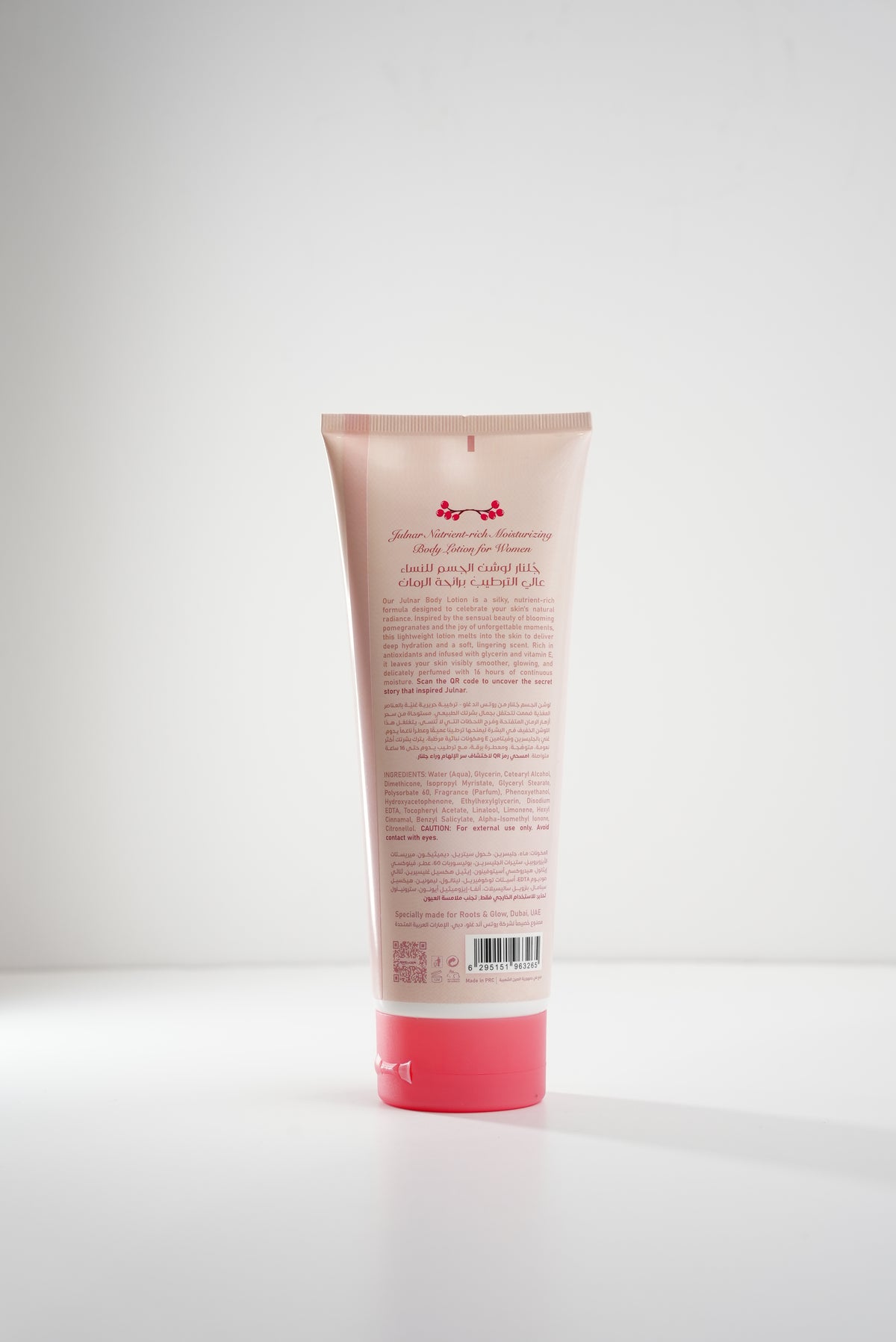 Back of the Julnar Women's Body Lotion tube, showing the ingredient list and directions