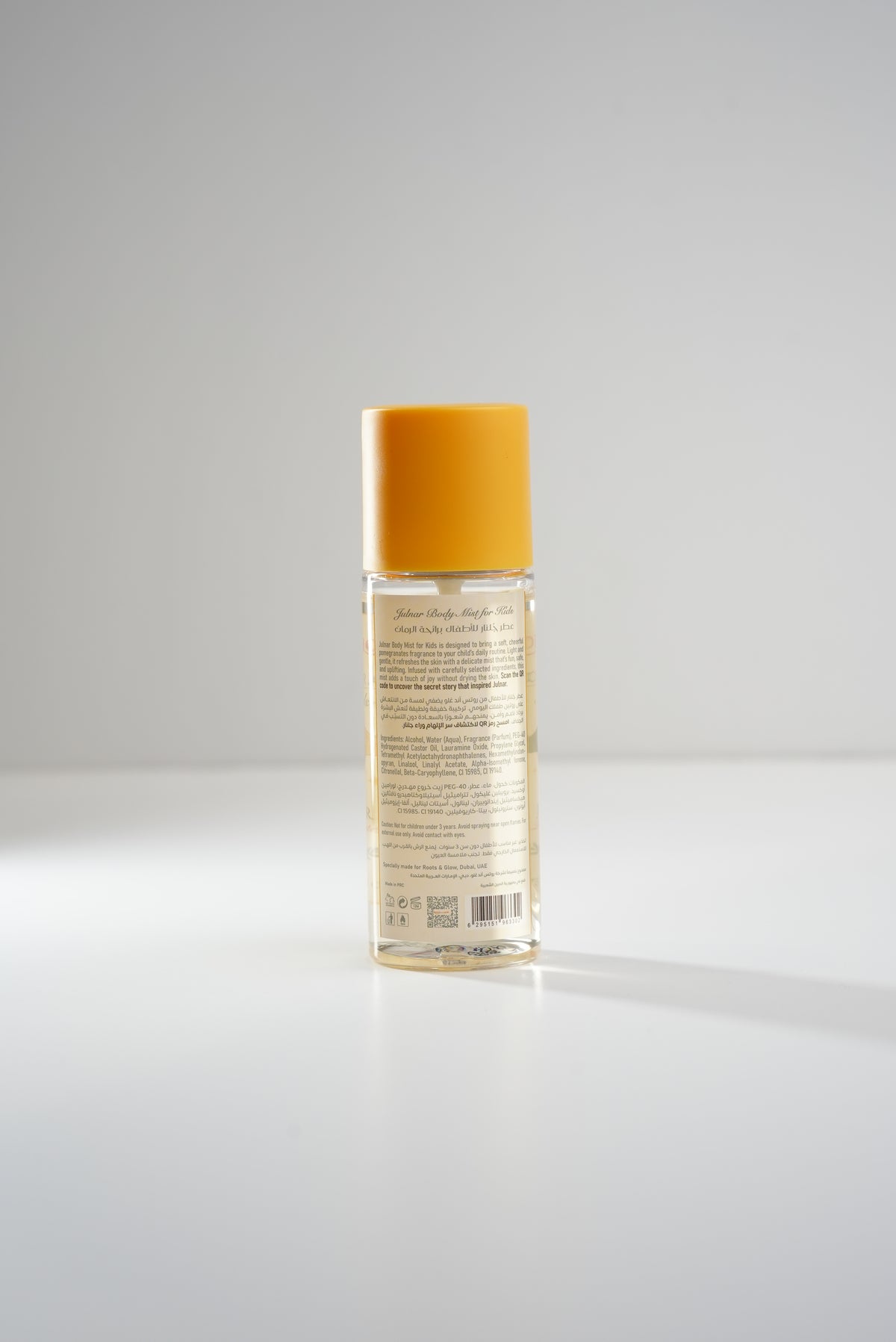 Back of the Julnar Kids' Body Mist bottle, showing the ingredient list