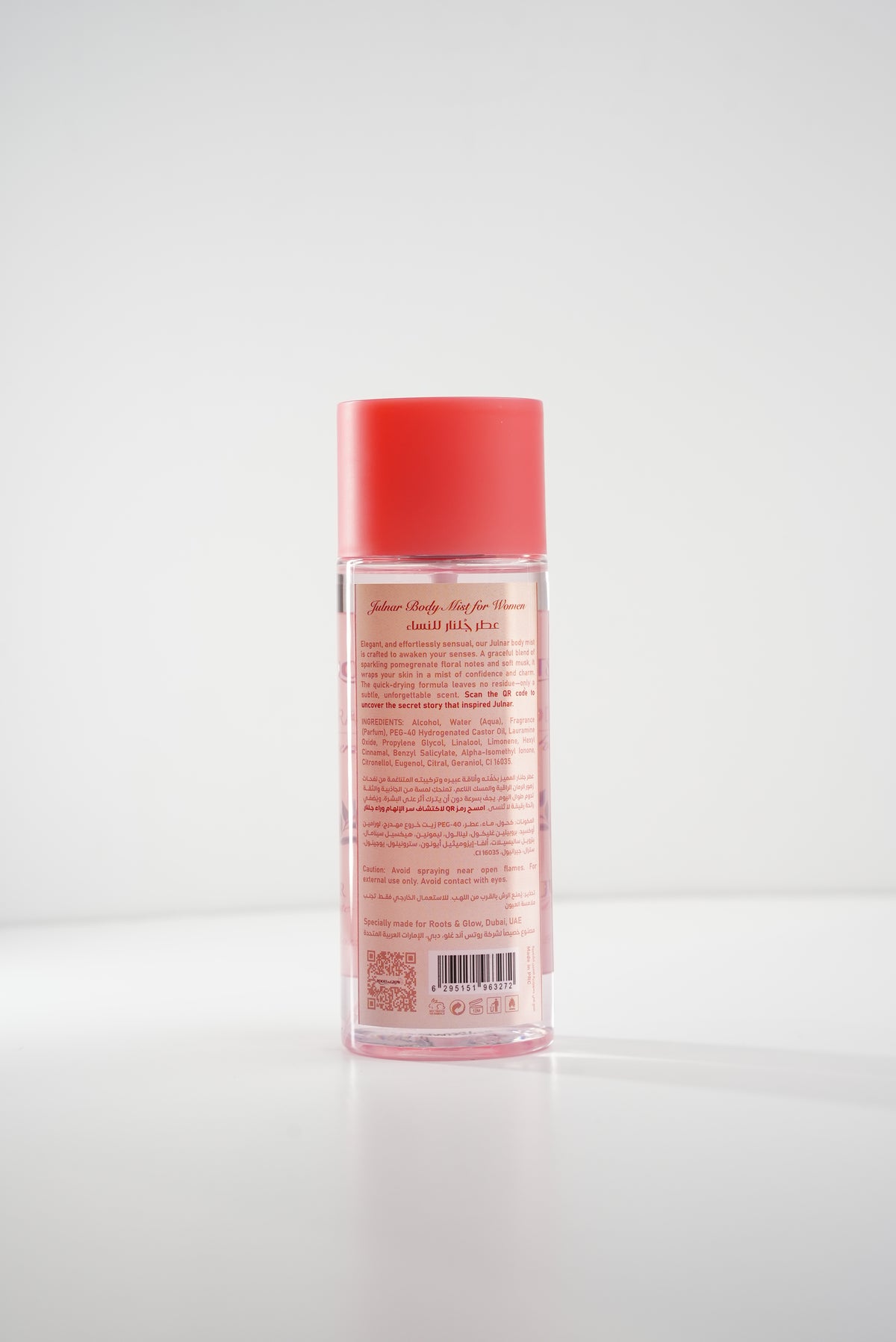 Back of the Julnar Women's Body Mist bottle, showing the ingredient list