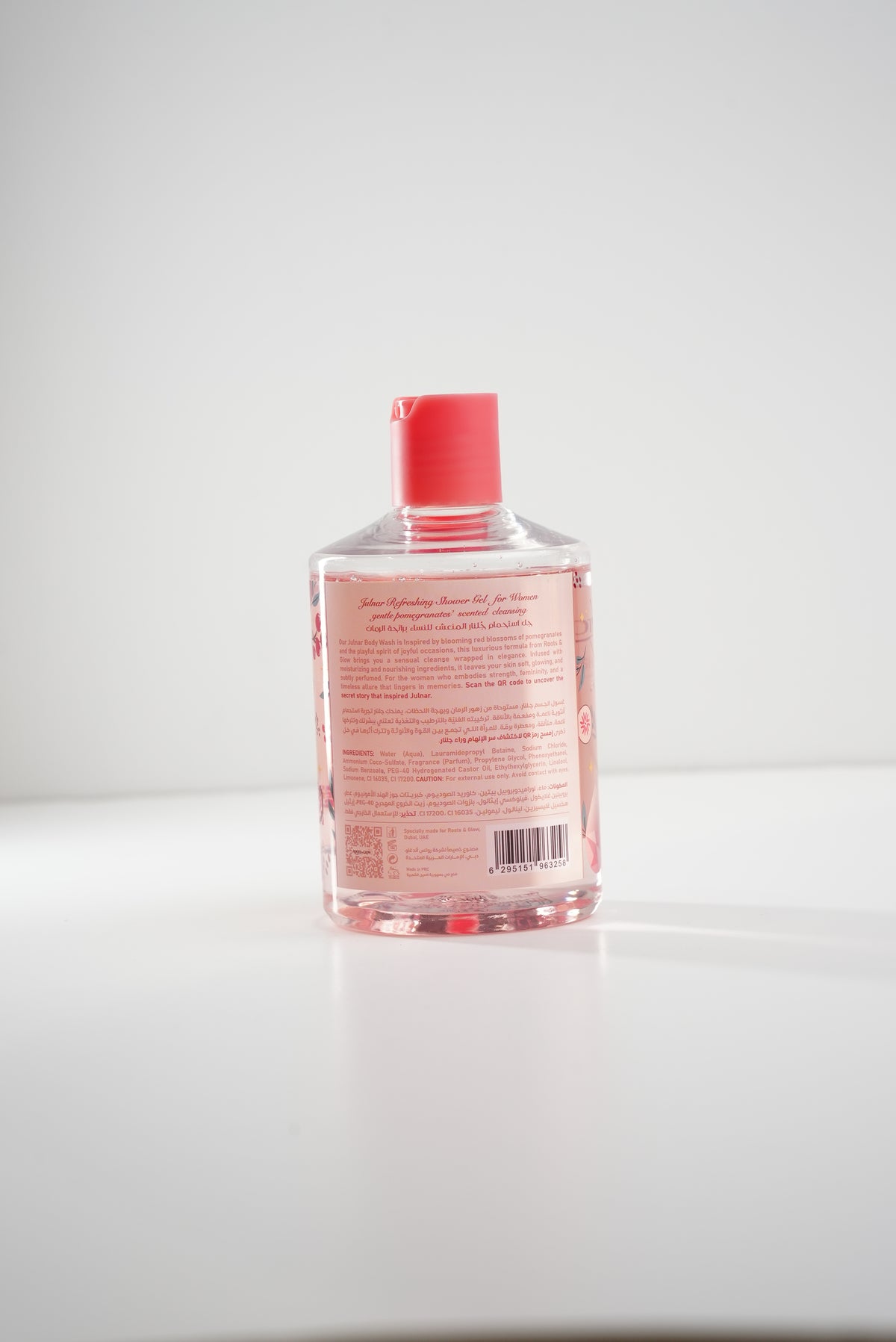 Back of the Julnar Women's Body Wash bottle, showing the ingredient list